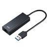 USB 3.2 Gen1→LANに変換