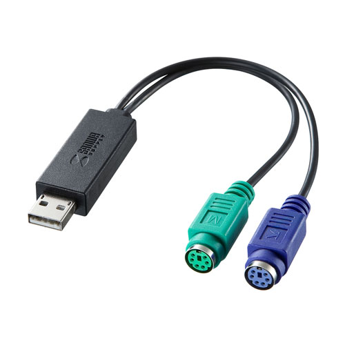 Usb 変換アダプター 激安通販のイーサプライ Usb 変換アダプター 激安通販のイーサプライ