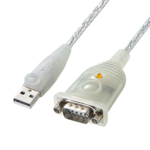 USBシリアルケーブル(1ｍ・RS-232C変換・高速転送) USB-CVRS9H-10 サンワサプライ