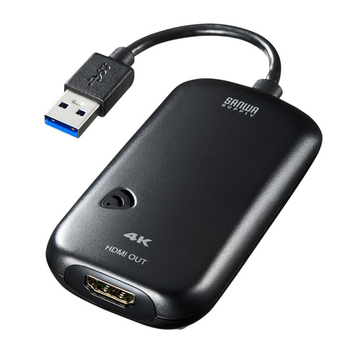 USBポートからHDMIに変換し4K解像度で映像出力できるUSB-HDMIディスプレイアダプタ。