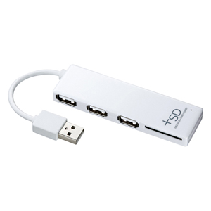【ドラクエ10対応】【サンワサプライ】SDカードリーダー付きスタンダードデザインの3ポートUSB2.0ハブ(ホワイト)