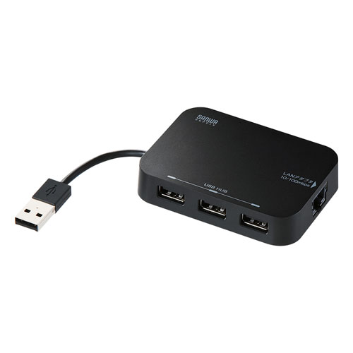 LANアダプタ-内蔵3ポートUSB2.0ハブ(ブラック)