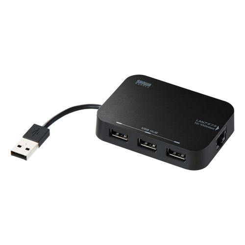 Usbハブ Lanアダプタ 内蔵 Ver2 0 3ポート ブラック 激安通販のイーサプライ