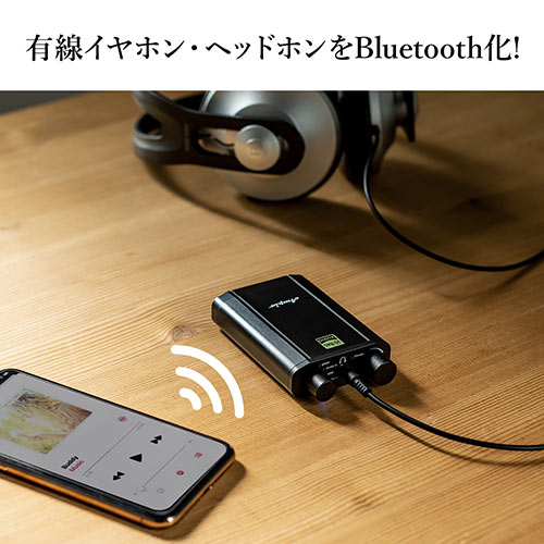 Ampio Vd 60 Bluetoothポータブルアンプ ヘッドホンアンプ 高音質 ハイレゾ対応 c Ldac対応 光デジタル対応 Vd 60 激安通販のイーサプライ