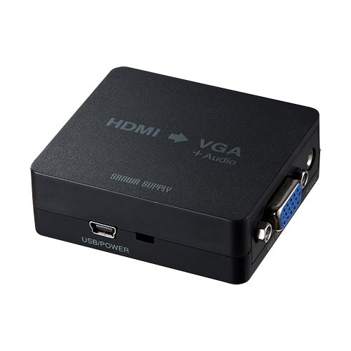 HDMI信号をミニD-sub15pinアナログ信号（VGA)と音声信号に変換できるコンバーター。