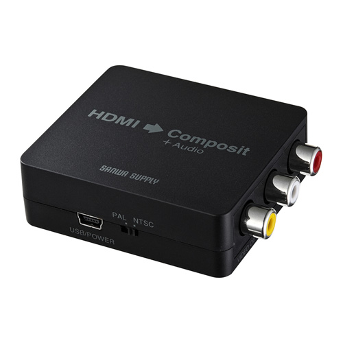 HDMI信号をコンポジット映像信号とアナログ音声信号に変換できるコンバーター。