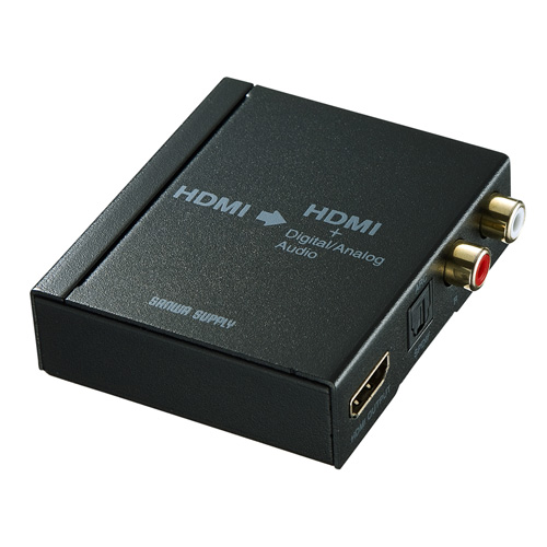 HDMI信号（映像・音声）から音声信号を分離し光デジタル出力・アナログ音声出力に変換できるHDMI信号オーディオ分離器。
