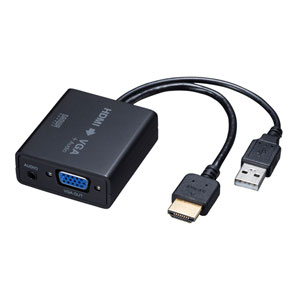 HDMI信号VGA変換コンバーター(ケーブル一体型・ブラック)