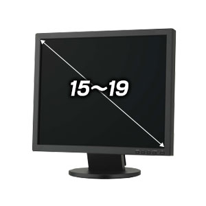 モニターアーム（15～19型対応）