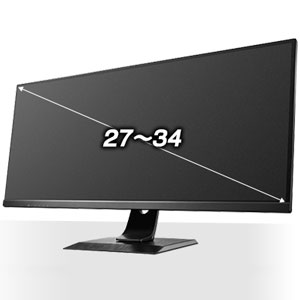 モニターアーム（27型以上対応）