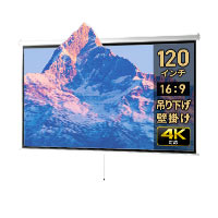 16：9 ワイドタイプ