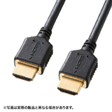 各種ケーブル